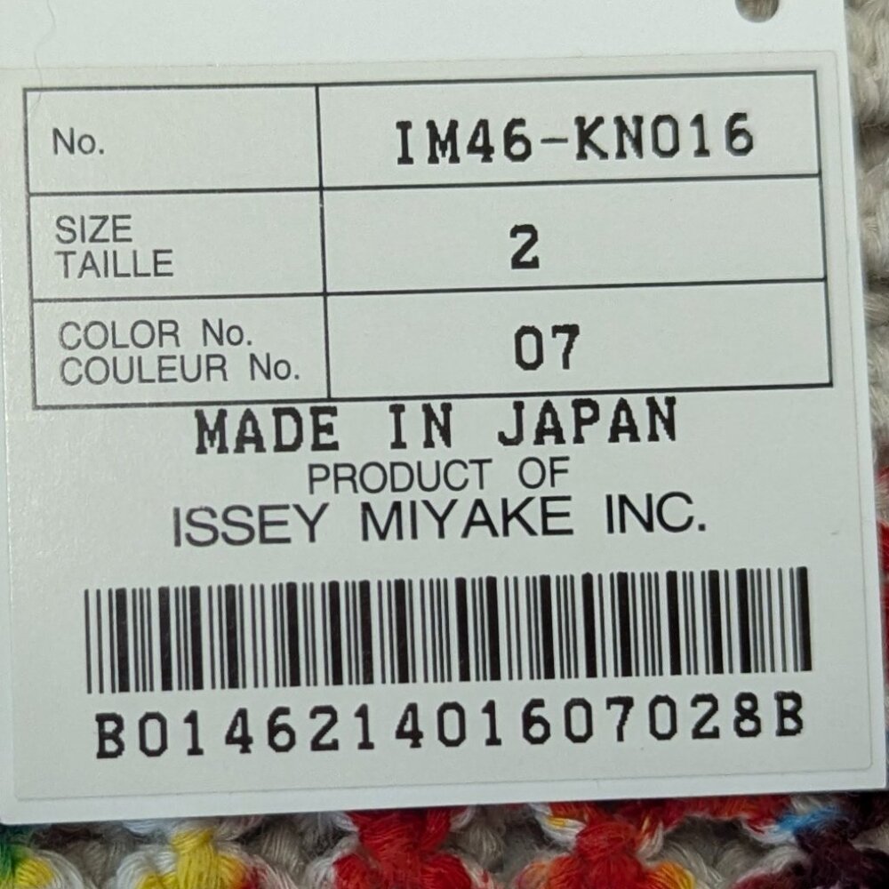 NWT Issey Miyake Cotton Tank Size 2 Multicolored Crochet With Fringe Tassles - Picture 9 of 16